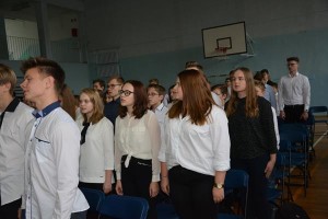 Suwałki Szkoła Podstawowa nr 2 Niepodległość