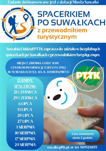 Spacerkiem po Suwałkach z przewodnikiem turystycznym