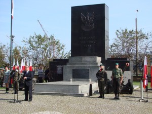 76 rocznica agresji ZSRR na Polskę