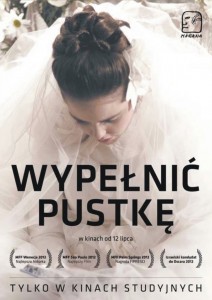 „Wypełnić pustkę” - bilety dla czytelników „Dwutygodnika Suwalskiego”