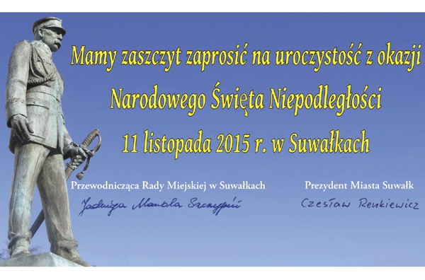 11 listopada 2015 r. w Suwałkach