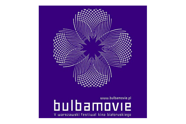 bulbamovie suwalki