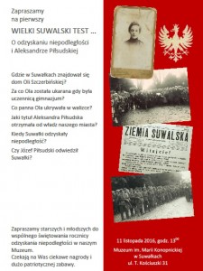 suwalki muzeum 11 listopadahttps://www.facebook.com/dwutygodnik/