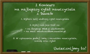 Konkurs na Najlepszy Cytat Nauczyciela z Suwałk