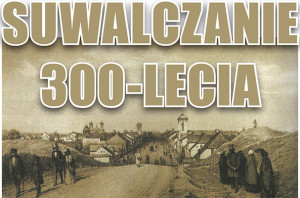 Suwalczanie 300-lecia