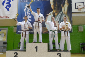 Suwałki Mistrzostwa Karate w Zamościu