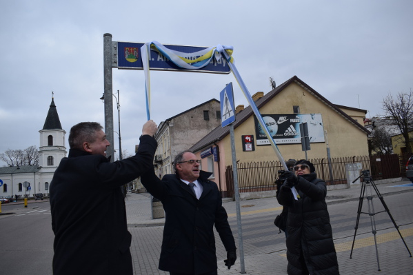 Suwałki odsłonięcie ulicy Andrzeja Wajdy