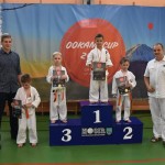 Suwałki karate zawody Grajewo