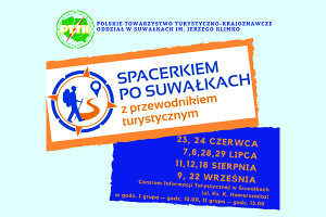 Spacerkiem po Suwałkach