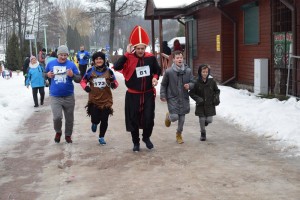 Stacja Pogodne Suwałki 2019