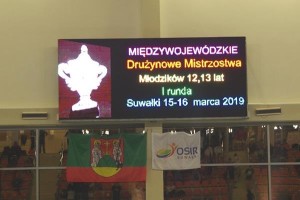 Suwałki zawody pływackie