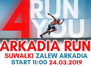 ARKADIA RUN