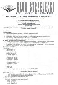 Suwałki Zawody Strzeleckie 2019