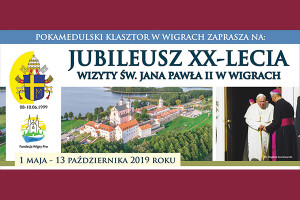 Wigierskie jubileusze