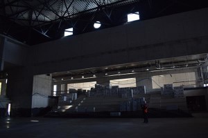 Suwaki Hala Arena