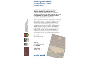 Działo się w Suwałkach... środowe opowieści o historii, kulturze i sztuce