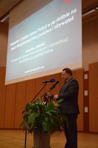 Suwałki PWSZ konferencja policja
