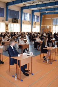 Suwałki matury 2019