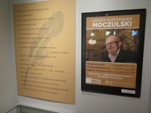 Suwałki Muzeum Okręgowe Leszek A. Moczulski