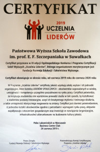 Suwałki PWSZ certyfikat