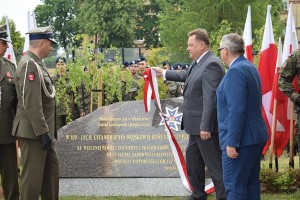 Suwałki WKU 100-lecie