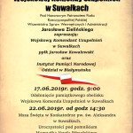 Suwałki WKU