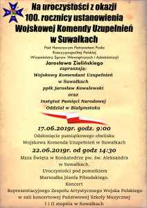 Suwałki WKU