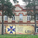 WKU Suwałki