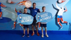Suwałki SUKSS