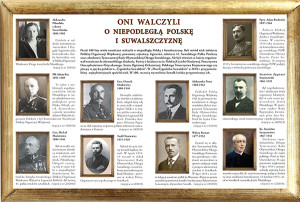 100-lecie odzyskania wolności przez Suwałki