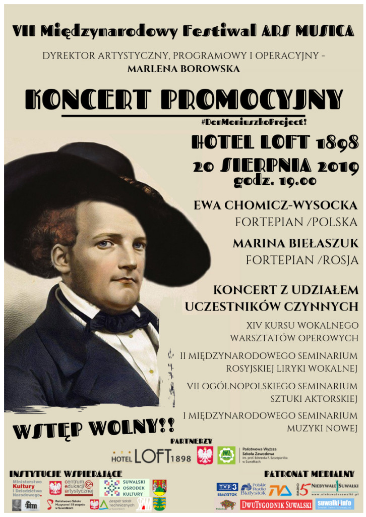 Suwałki Ars Musica
