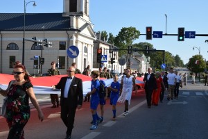Suwałki dla Niepodległej