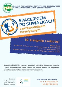 Spacerkiem po Suwałkach z PTTK