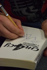 Suwałki Biblioteka Publiczna Mroźna Brama Jakub Ćwiek