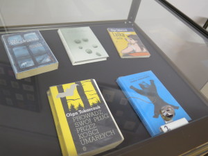 Suwałki Biblioteka Publiczna Olga Tokarczuk