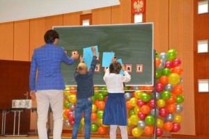 Suwałki PWSZ uniwersytet dziecięcy inauguracja 2019