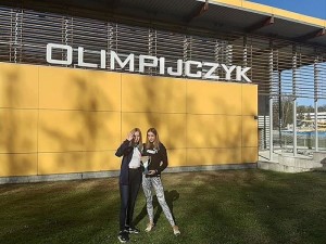 Suwałki pływanie