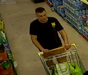 Policja poszukuje mężczyzny
