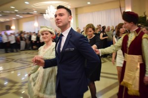 Suwałki Andrzejkowy Bal dla Osób Niepełnosprawnych