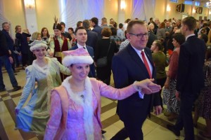 Suwałki Andrzejkowy Bal dla Osób Niepełnosprawnych