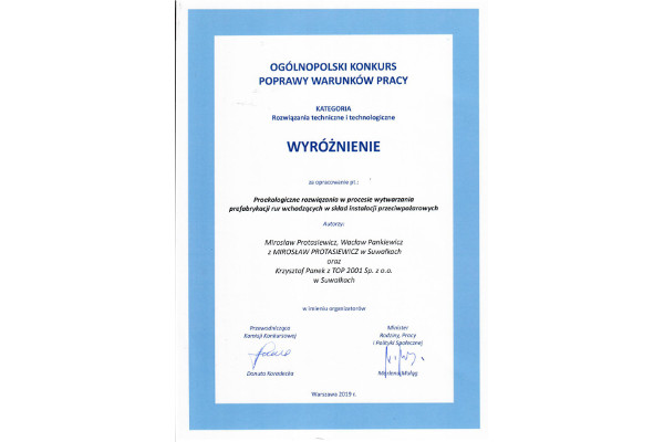 Suwałki wyróżnienie