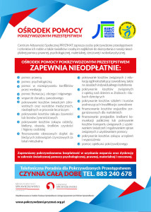 Suwałki
