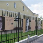 Suwałki Muzeum im. M. Konopnickiej wystawa L.A. Moczulski