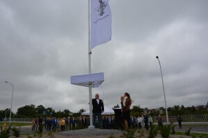 Suwałki rondo Olimpijczyków Polskich
