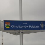 Suwałki rondo Olimpijczyków Polskich