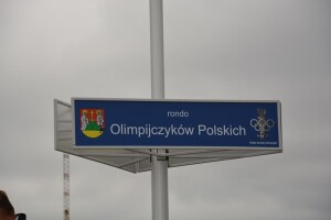 Suwałki rondo Olimpijczyków Polskich