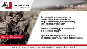 Suwałki WKU rekrutacja