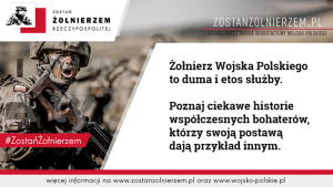 Suwałki WKU rekrutacja
