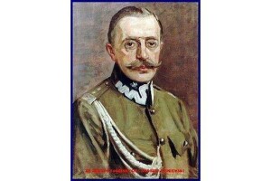 Patron suwalskiego WKU