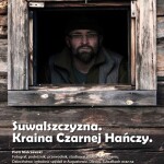 Suwałki Spotkanie z Piotrem Malczewskim 15.11.2020